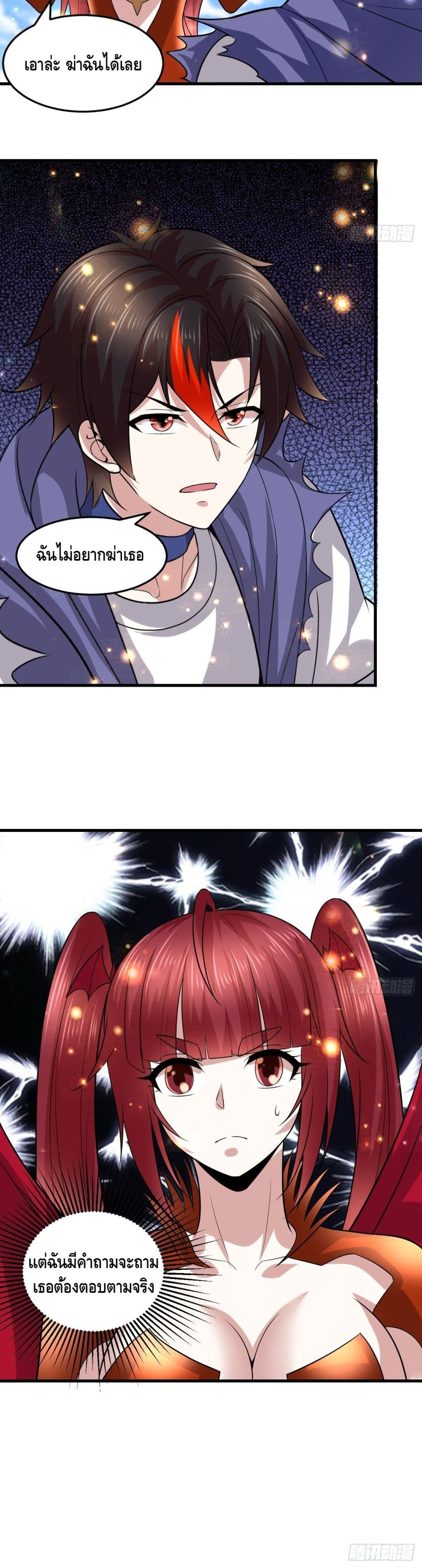 Double Row At The Start 60 (18)